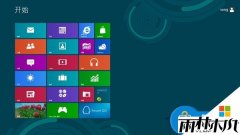雨林木风win8 64位旗舰版系统网络网速优化方法