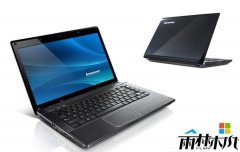 雨林木风纯净版Win7系统越用越慢的解决方法