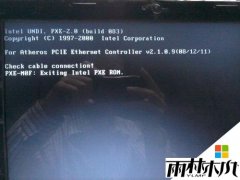 Win8.1专业版系统电脑为什么会不断自动重启呢