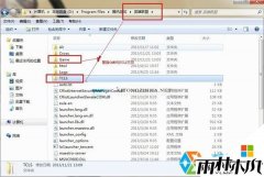 win8.1正式版系统玩英雄联盟游戏为什么突然蓝屏了
