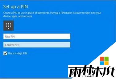 windows hello在哪里开启？win10启用windows hello 的方法！(3)