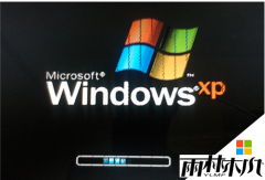 ylmf xp系统重装后出现文件夹无法访问的问题