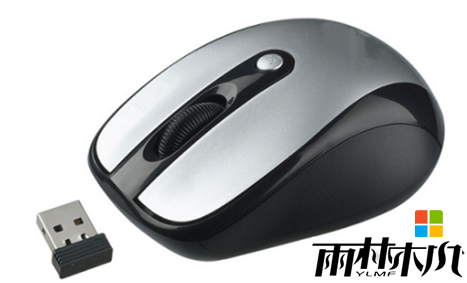 xp系统无线鼠标不能移动怎么办?解决xp无线鼠标不能移动的方法