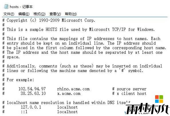 Win10 Ie�޷�����ҳ����ô�죿win10ie�޷������Ľ��������(2)