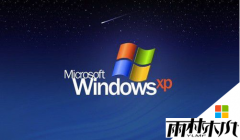 ylmf xp电脑一连接电源就开机的问题