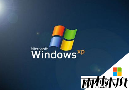 xp系统安装虚拟机后无法连网怎么办?xp虚拟机装系统怎么连网