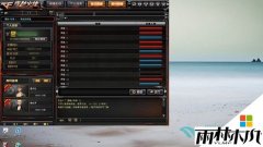 雨林木风装机版win8系统的CF更新后不能全屏问题