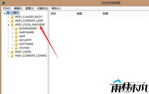 Win8电脑全屏玩游戏的方法