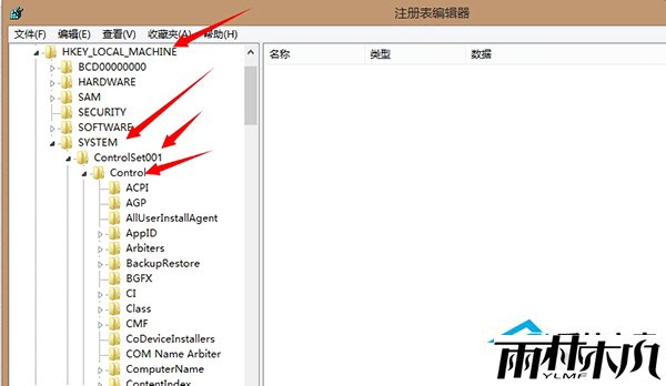 Win8电脑全屏玩游戏的方法