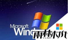 ghost xp sp3 纯净版使用netsh配置nat协议的方法