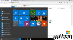 雨林木风Win10系统点击睡眠变成关机模式的问题