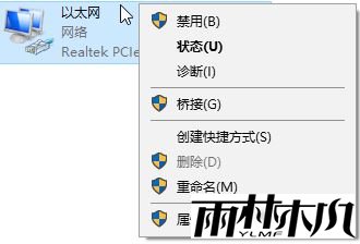 Win10检查更新很慢该怎么办？加快win10更新速度的方法！(2)
