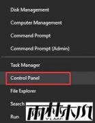 雨林木风win10正式版变成英文版的解决办法