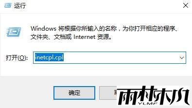 Win10如何清除电脑使用痕迹？彻底清除电脑使用痕迹方法！(7)