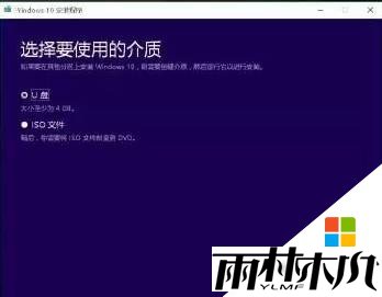 Win10重置与重装的详细操作方法！(7)