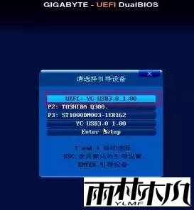 Win10重置与重装的详细操作方法！(9)