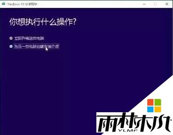 Win10重置与重装的详细操作方法！(6)