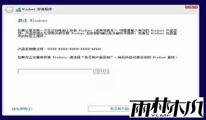 Win10重置与重装的详细操作方法！(11)