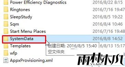 解决Win10无法更换锁屏壁纸的方法(2)