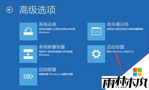 win10本地用户和组拒绝访问该怎么办？禁用管理员账户后出错的解决方法(4)