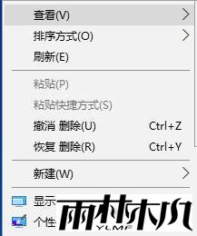 win10桌面图标消失该怎么办？找回win10消失图标的方法！(1)