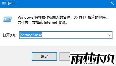 Win10驱动精灵无法安装该怎么办？(1)