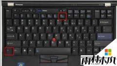雨林木风win7操作系统禁用thinkpad触控板的方法