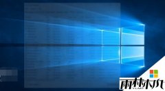 雨林木风纯净版Win10系统关机变睡眠的解决方法