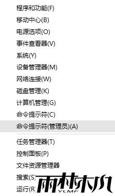 Win10的ie浏览器连不上网的解决方法！Win10 ie网页打不开的解决方法(1)