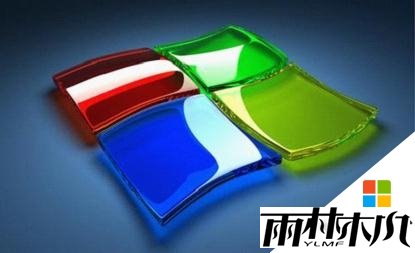 <a href='http://www.xylmf.com/xtjc/xp/473.html' target='_blank'><u>xp升级win7</u></a>后C盘文件会不会不见,<a href='http://www.xylmf.com/xtjc/xp/473.html' target='_blank'><u>xp升级win7</u></a>需要注意什么