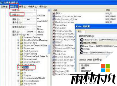 winxp系统怎么安装.net,xp用cmd命令安装.net的方法，步骤6