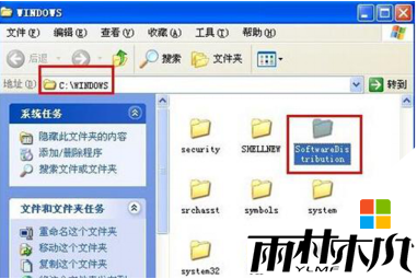 winxp系统怎么安装.net,xp用cmd命令安装.net的方法，步骤4