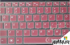 ylmf系统解决联想笔记本Win8.1触摸板不能用的问题