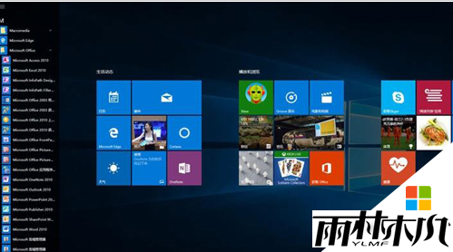 <a href='http://www.xylmf.com/win10/' target='_blank'><u>Win10系统</u></a>IIS提示.net FrameWork 4.0注册不了正确解决方法(1)