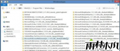 YLMF Win8.1专业版系统快速卸载应用的方法