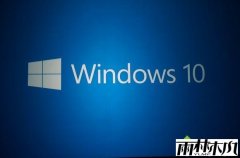 windows10激活工具出现Office无法打开的问题