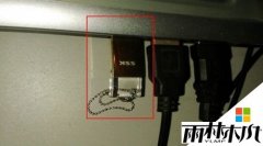 雨林木风u盘安装win7旗舰版原版系统的方法