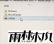 Mac装win10没有wifi该怎么办？mac装win10后没有无线的解决方法！(1)