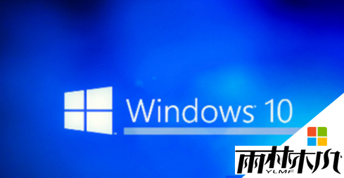 Win10经常无法打开IE浏览器怎么办？(1)