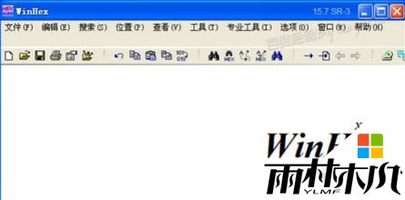 <a href='http://www.xylmf.com/win7/' target='_blank'><u>Win7系统</u></a>dat文件用什么软件打开1