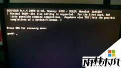 win7 64位纯净版开机出现grub解决方法