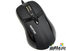 win7 32位旗舰版鼠标灵敏度怎么调