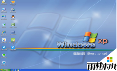 4g内存装xp还是win7旗舰版好