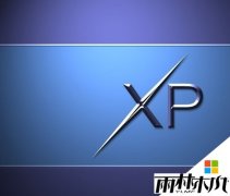 winxpsp3系统桌面变竖屏恢复的方法