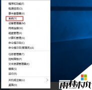 win10企业版设置/关闭虚拟内存设多大？