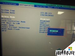 win8.1 64位纯净版系统取消Fn键的方法