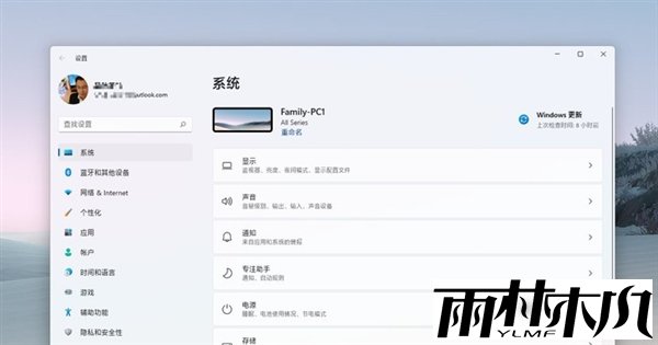 和Win10大有不同！值得收藏的Win11快捷键大全