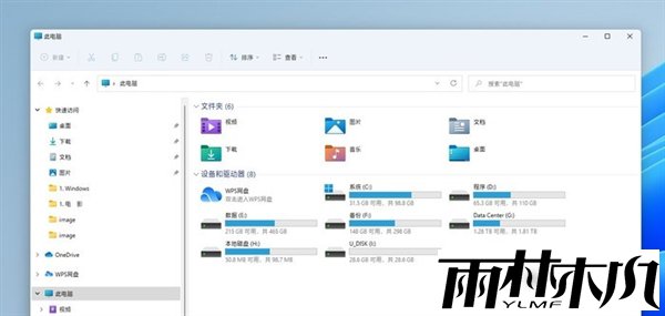 和Win10大有不同！值得收藏的Win11快捷键大全