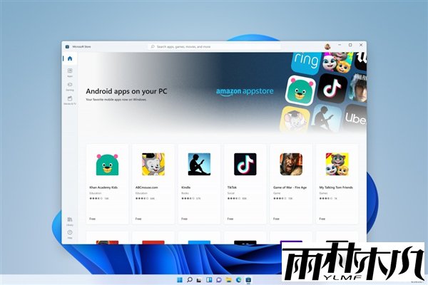 <a href='http://www.xylmf.com/win11/' target='_blank'><u>Windows 11</u></a>说好的安卓App呢？微软沉默不语