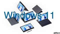 ylmf win11专业版如何关闭自动更新的方法